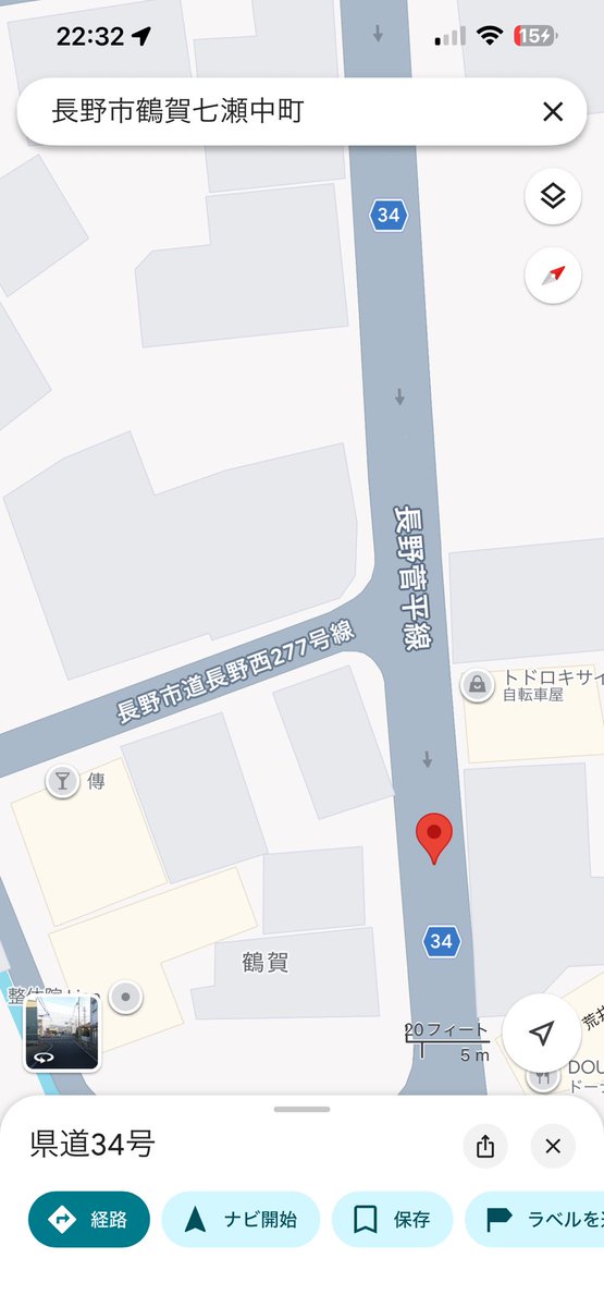 江戸 株アカ tweet media