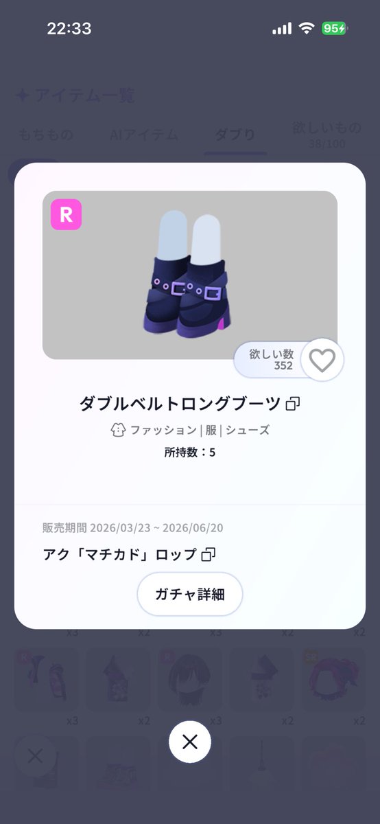 狐さん tweet media