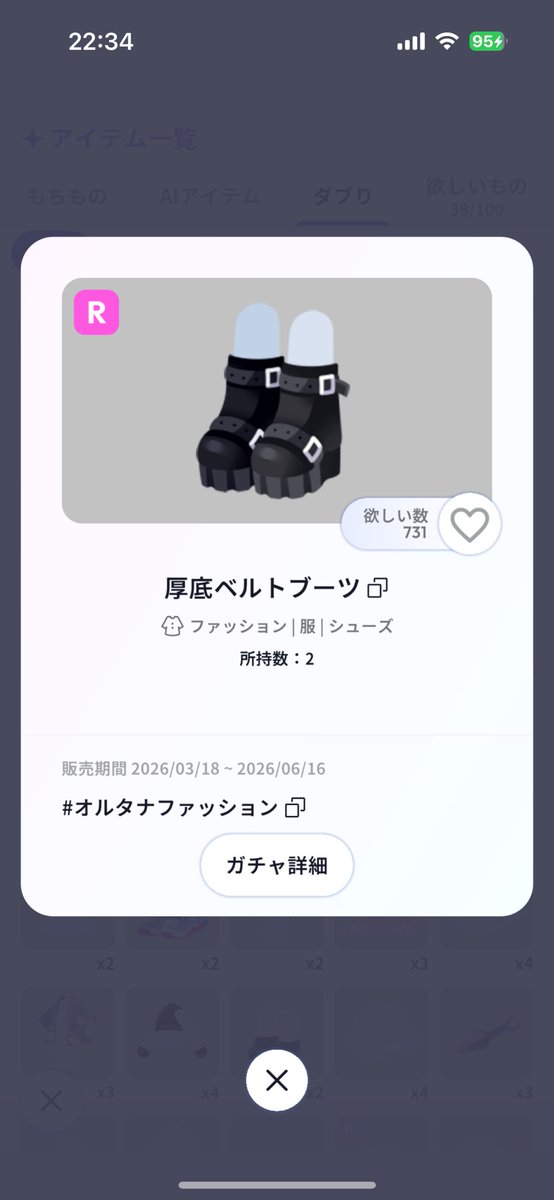 狐さん tweet media