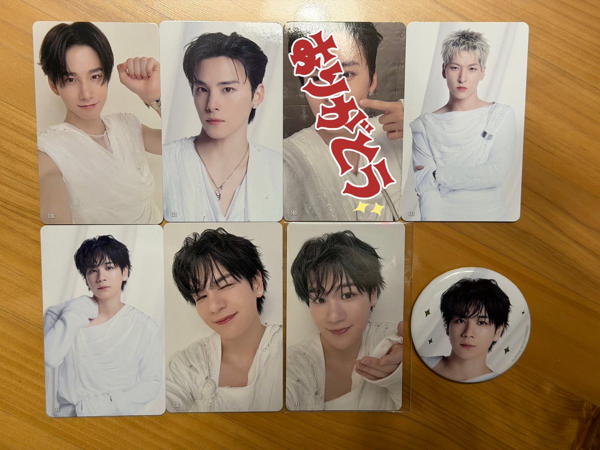 玲央🌺🐰 tweet media