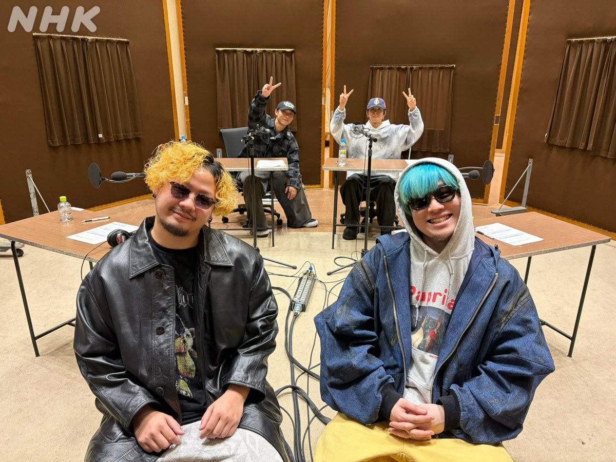 nhk_musicjp's tweet image. 🎧#ミュージックライン🎧

💫#Kroi💫
#内田怜央 #益田英知

🔁放送終了から7日間 聴き逃し配信中🔁

🔻配信はコチラ
nhk.or.jp/radio/ondemand…

バンド史上初めて迎えたプロデューサーは
メンバーが敬愛するイギリスの
アシッド・ジャズバンド INCOGNITO
録音法にも驚き！
新曲『Kinetic』制作裏側