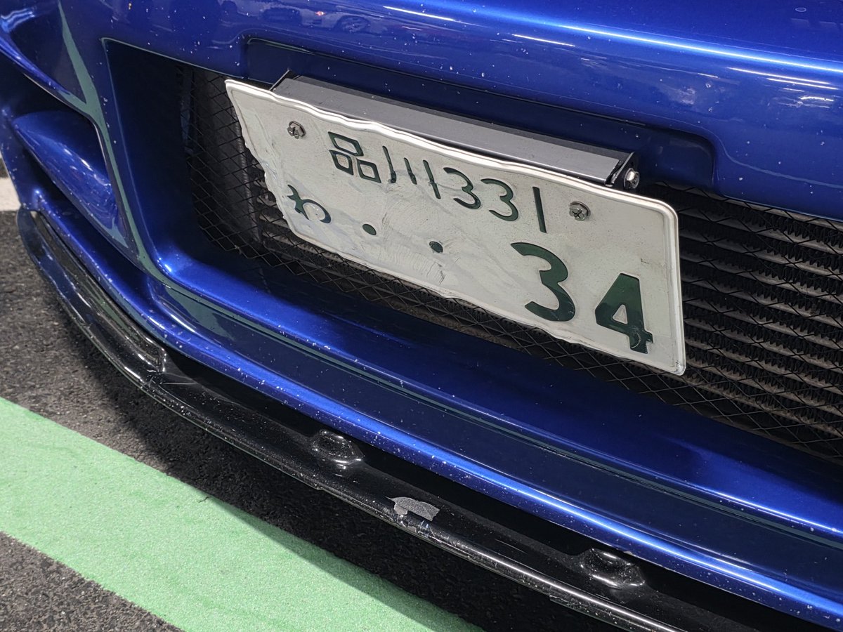 Saka_NSXR tweet media