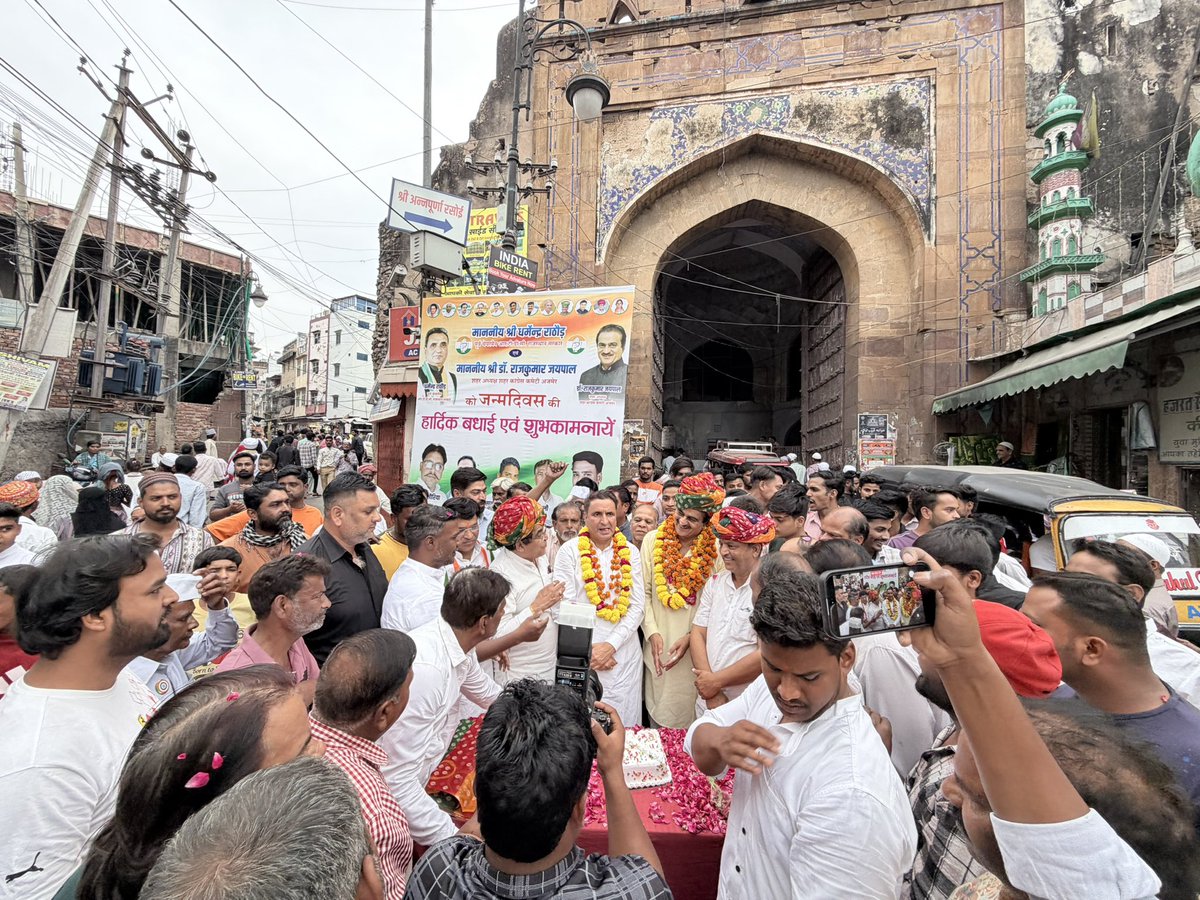 Dharmendra Singh Rathore tweet media