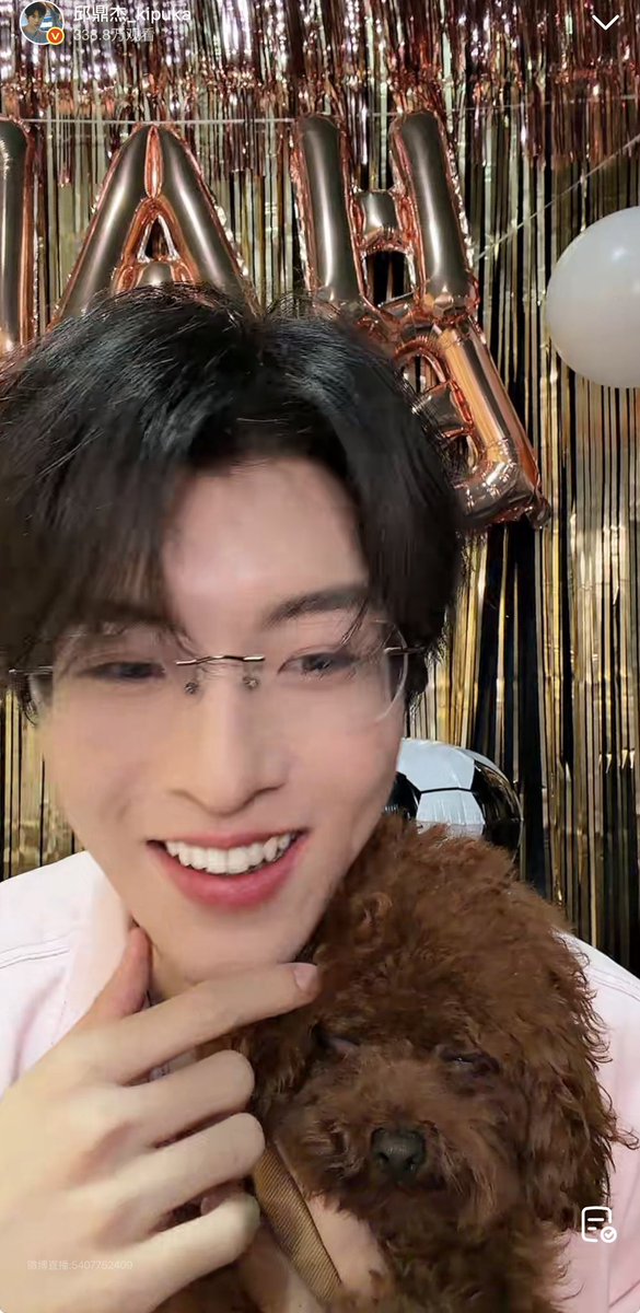 Snow Drop tweet media