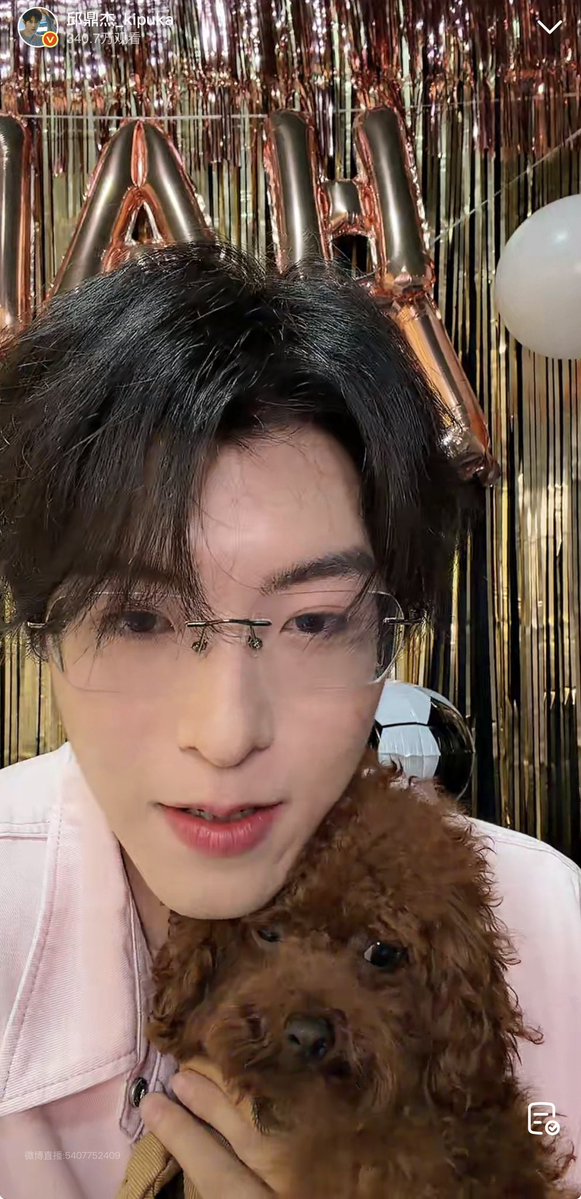 Snow Drop tweet media