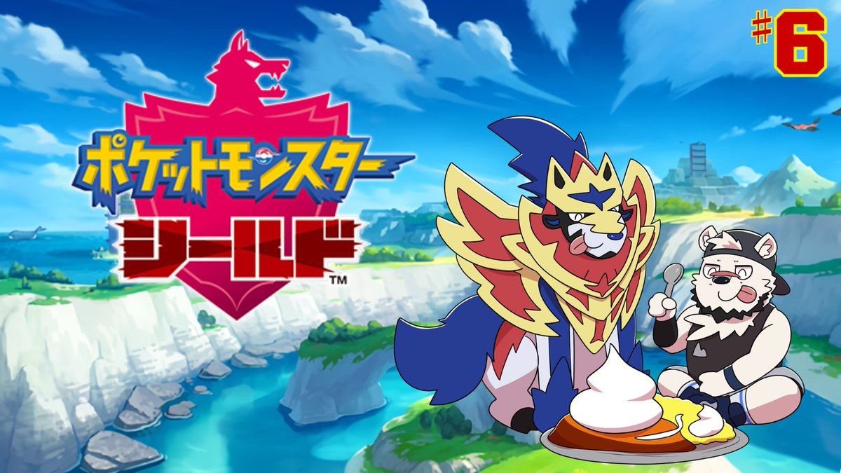 神代マモル@獣VTuber tweet media