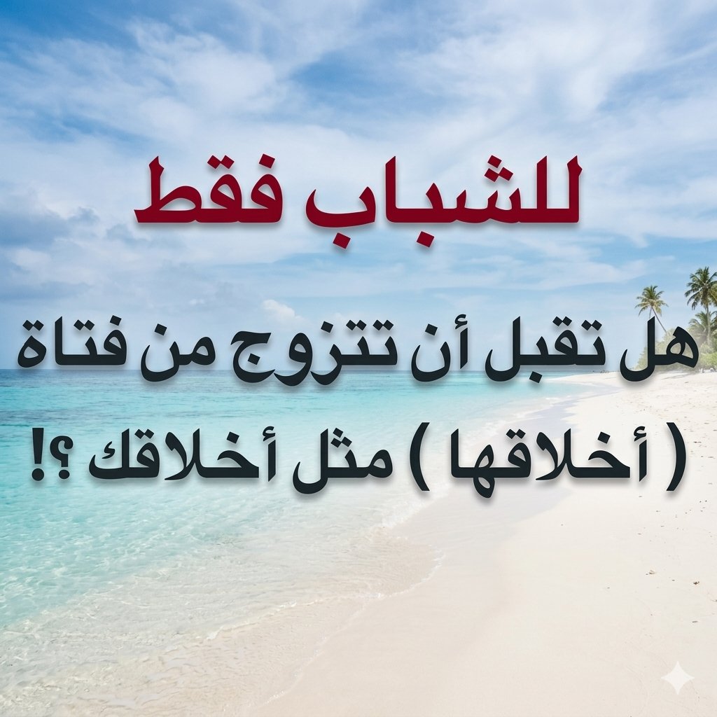 نـوف tweet media