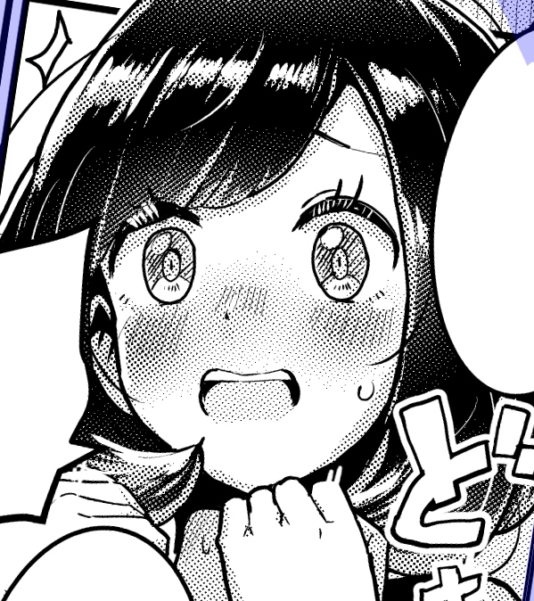 ミヅキちゃん漫画、第8回が完成したので、のちほど渋R18、ニジエ、fantia無料プランで公開予定です。話の区切りの都合、いつもより2ページ多くなっています。 