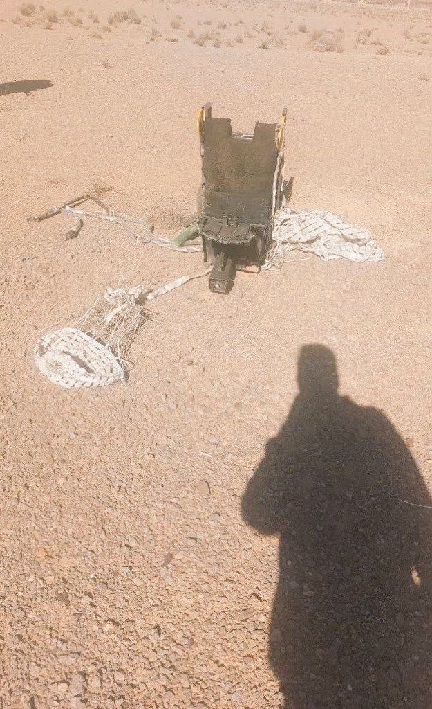 Ahmet Yeşiltepe tweet media