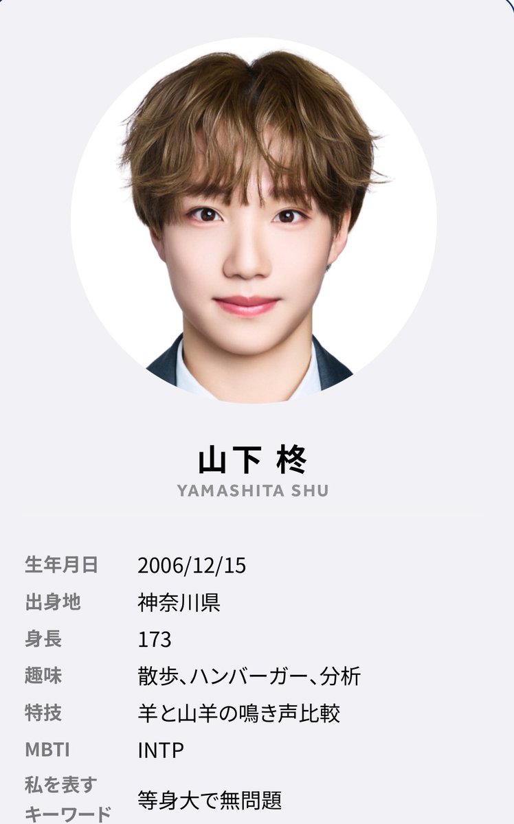 めぐぴよ tweet media