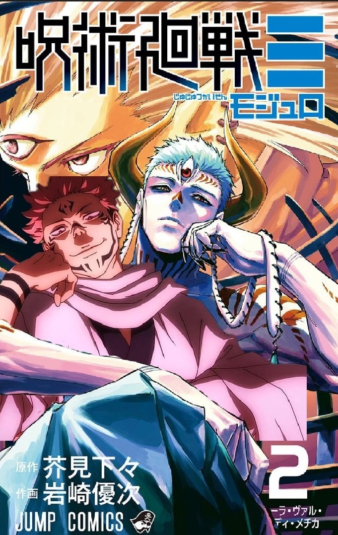 Sapatanathei tweet media