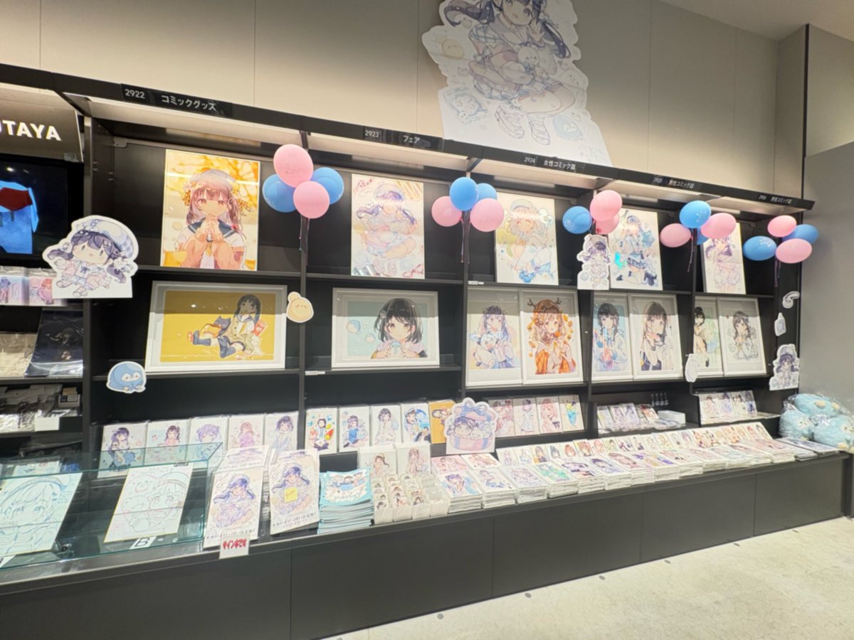 すぴか✨/supica tweet media