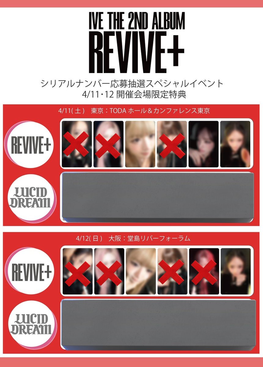 🐰ゆうさん🐰 tweet media