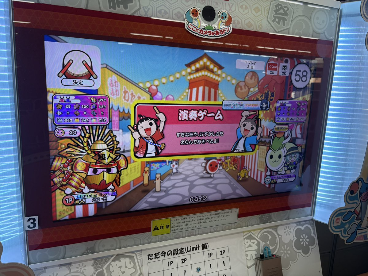 ロバート tweet media