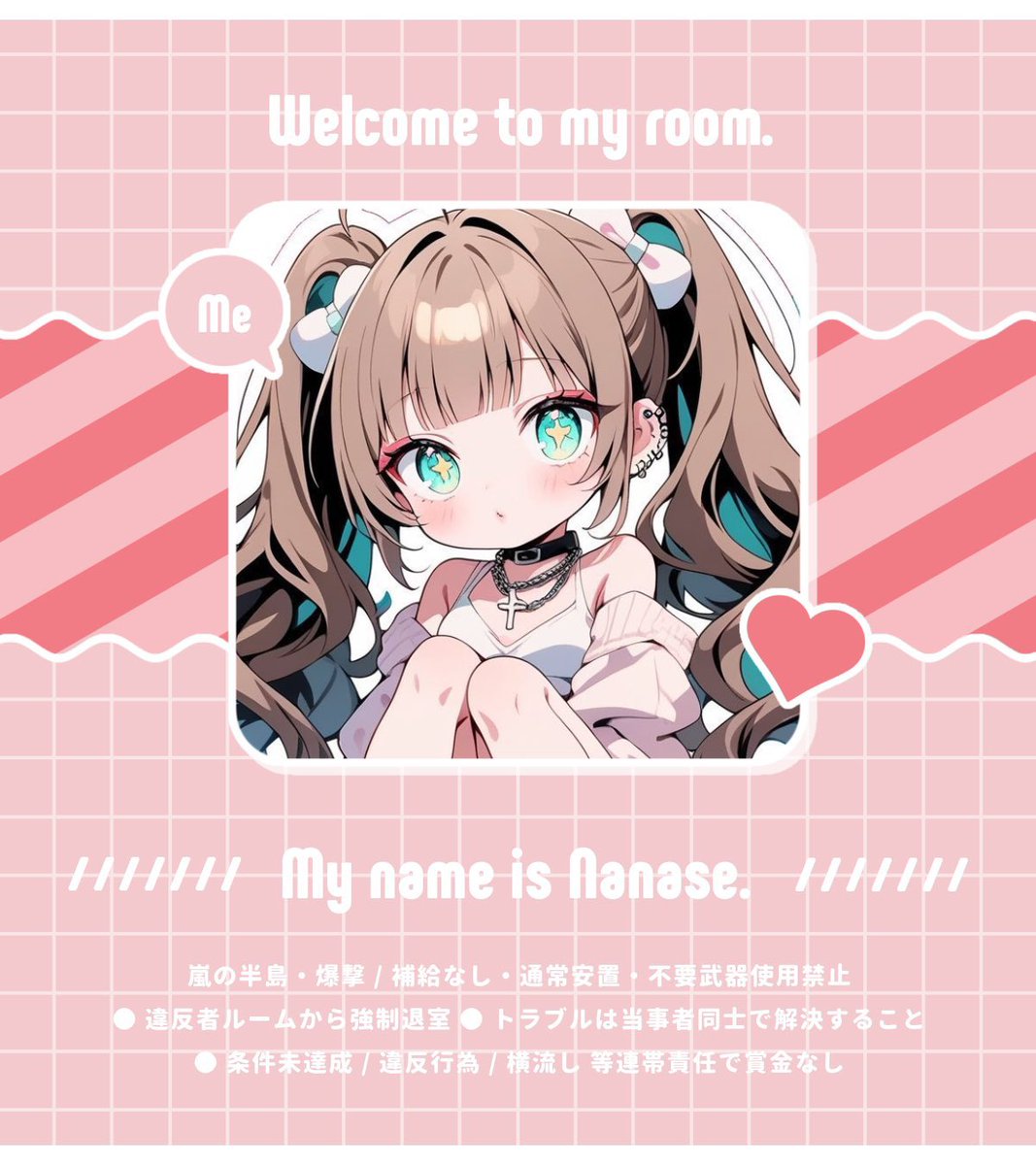 NANA🦋.*˚ tweet media