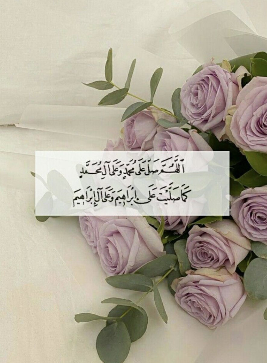 ₐᵦₕₕ 🩷 tweet media