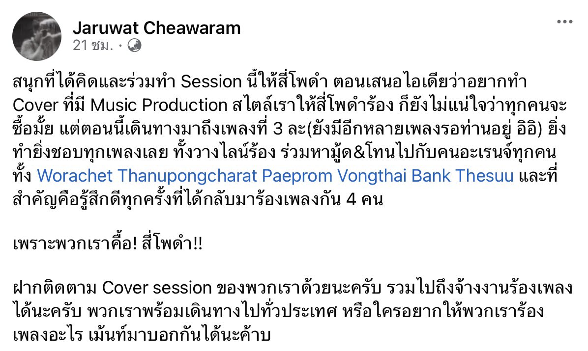 เด็กหญิงยิ้มสวยシ` tweet media