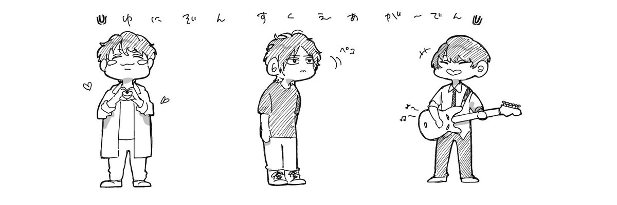 ノイ🍞 tweet media