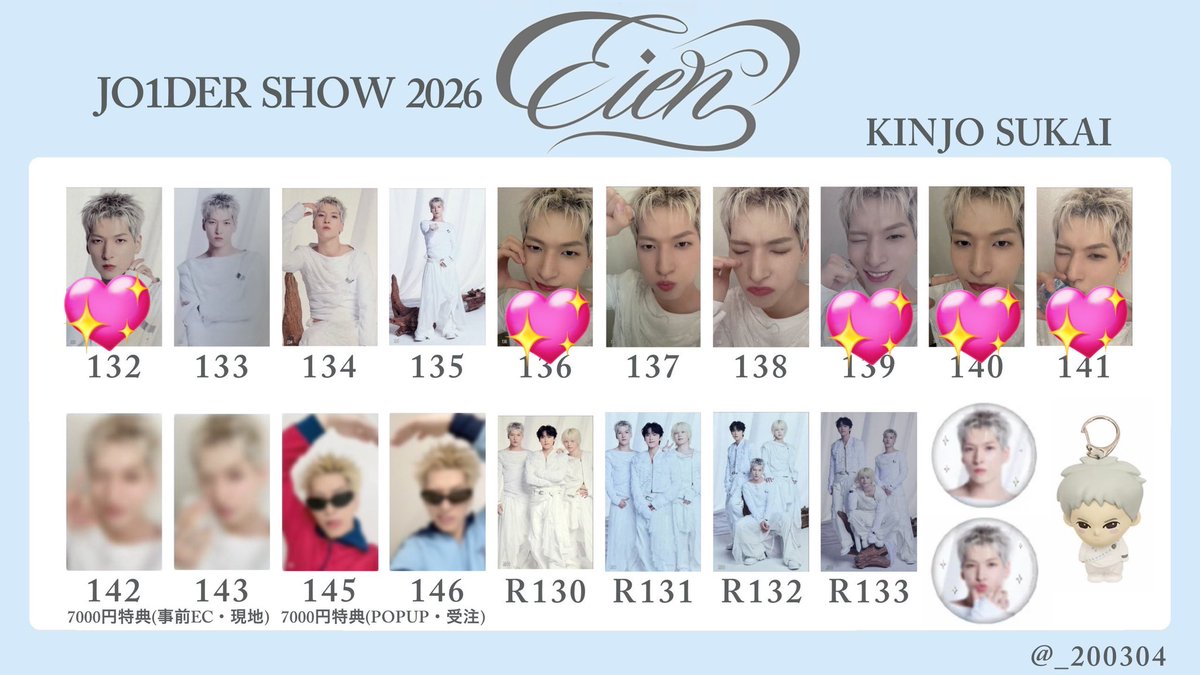 🦋🌻 tweet media