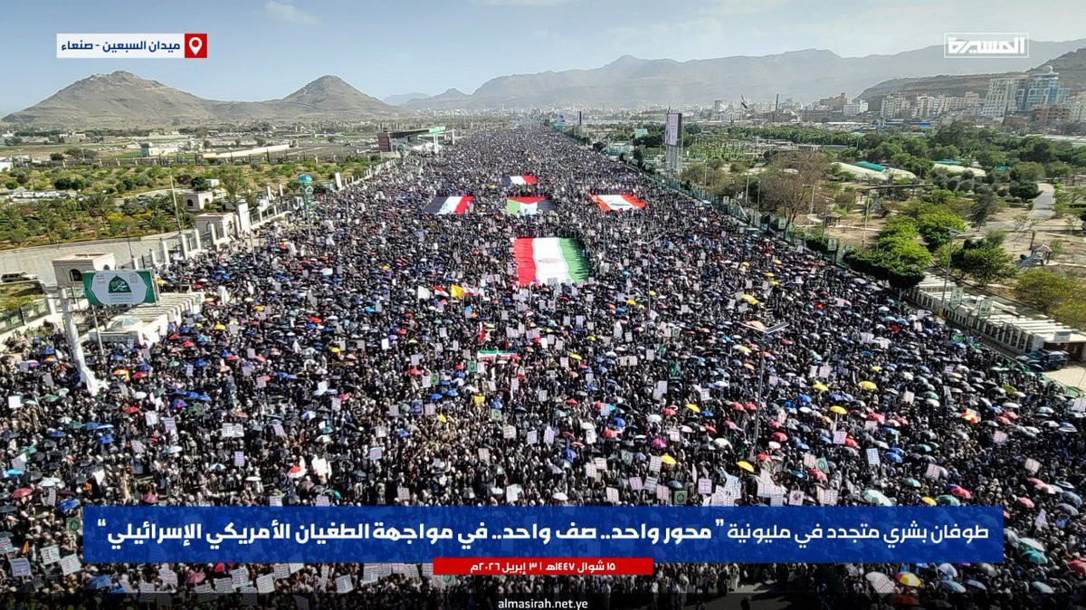 🇮🇶313 tweet media