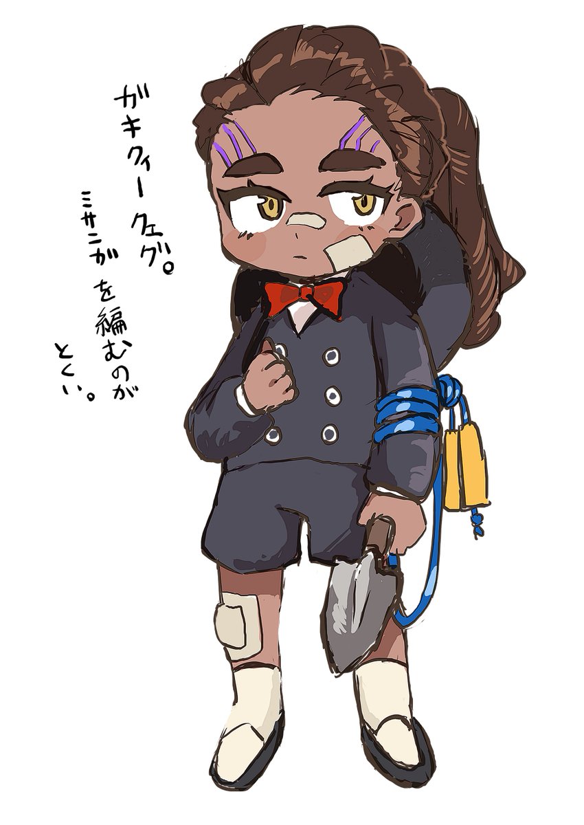 KISAAKA🔞 tweet media