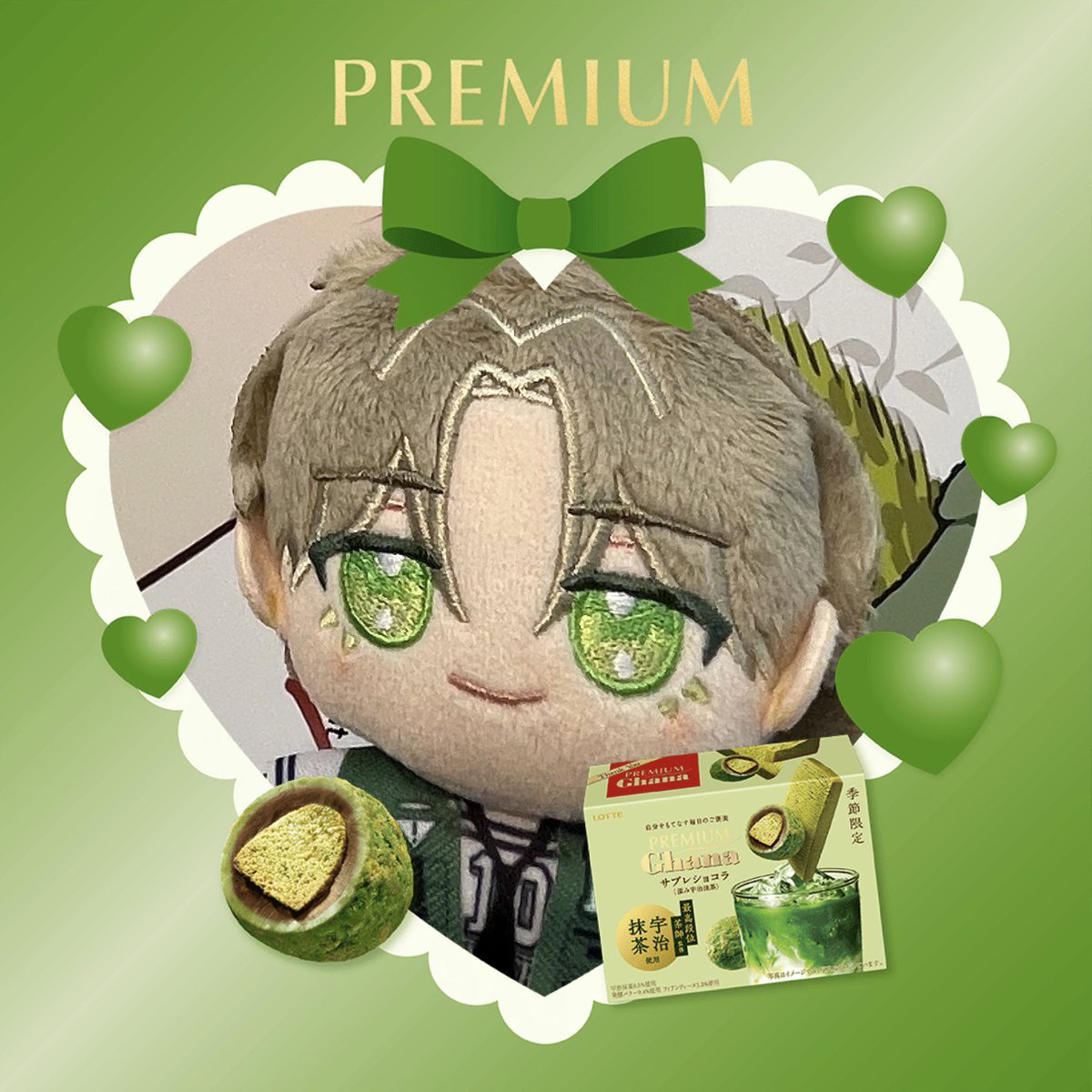 れれ🐻ྀི tweet media