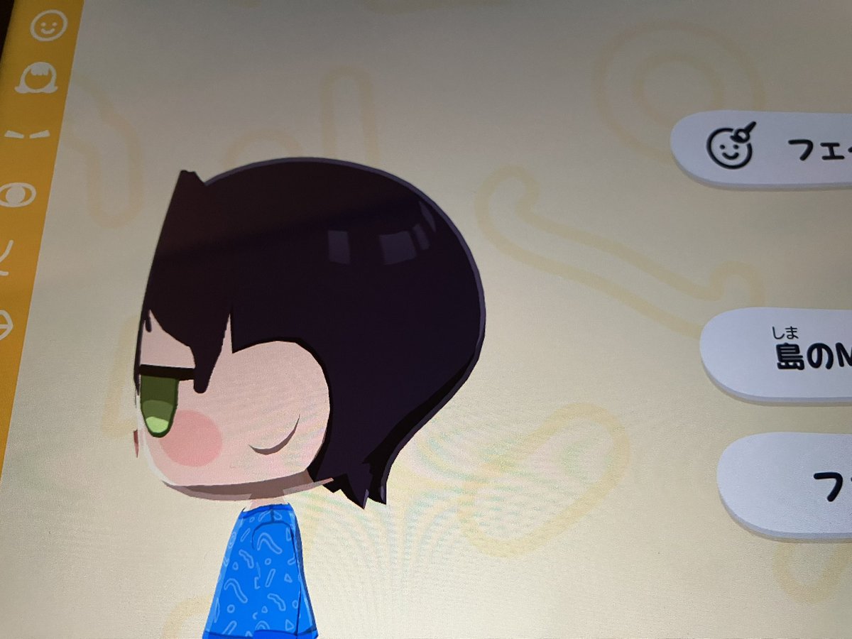 ねむいの tweet media