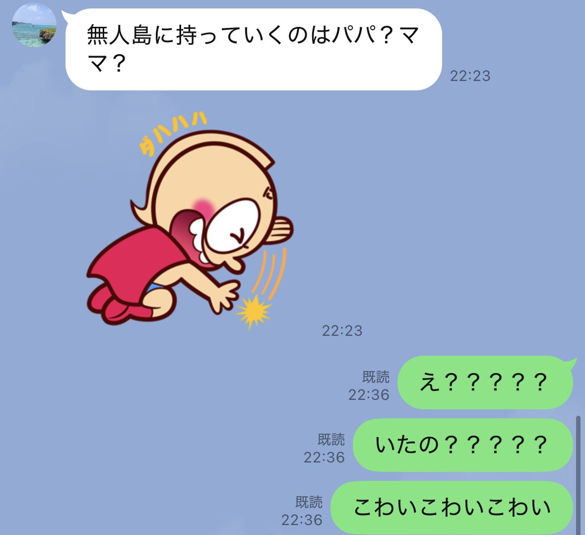 長城祝華 tweet media