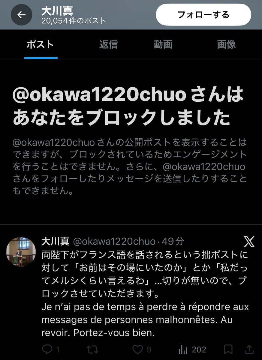 レグルス（Regulus） tweet media