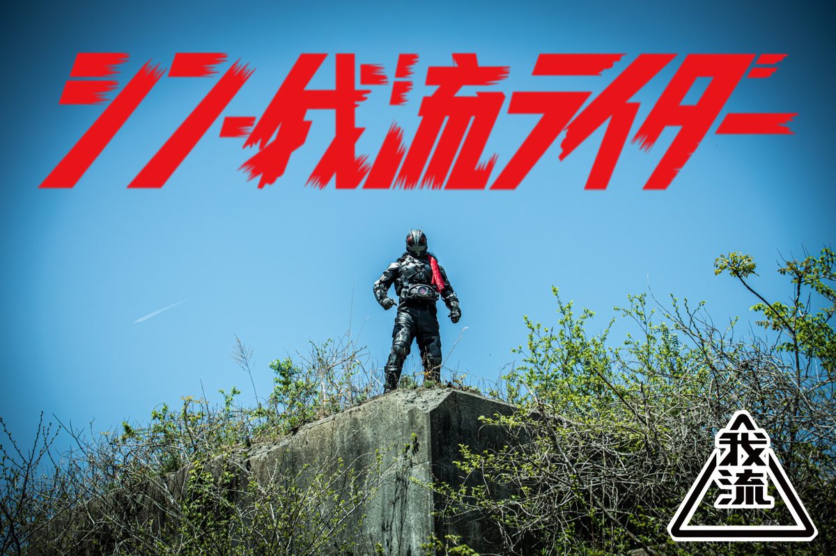 -大牙重工-タイガー tweet media