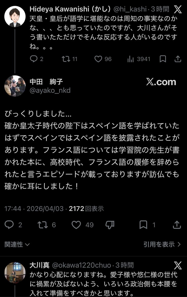 レグルス（Regulus） tweet media