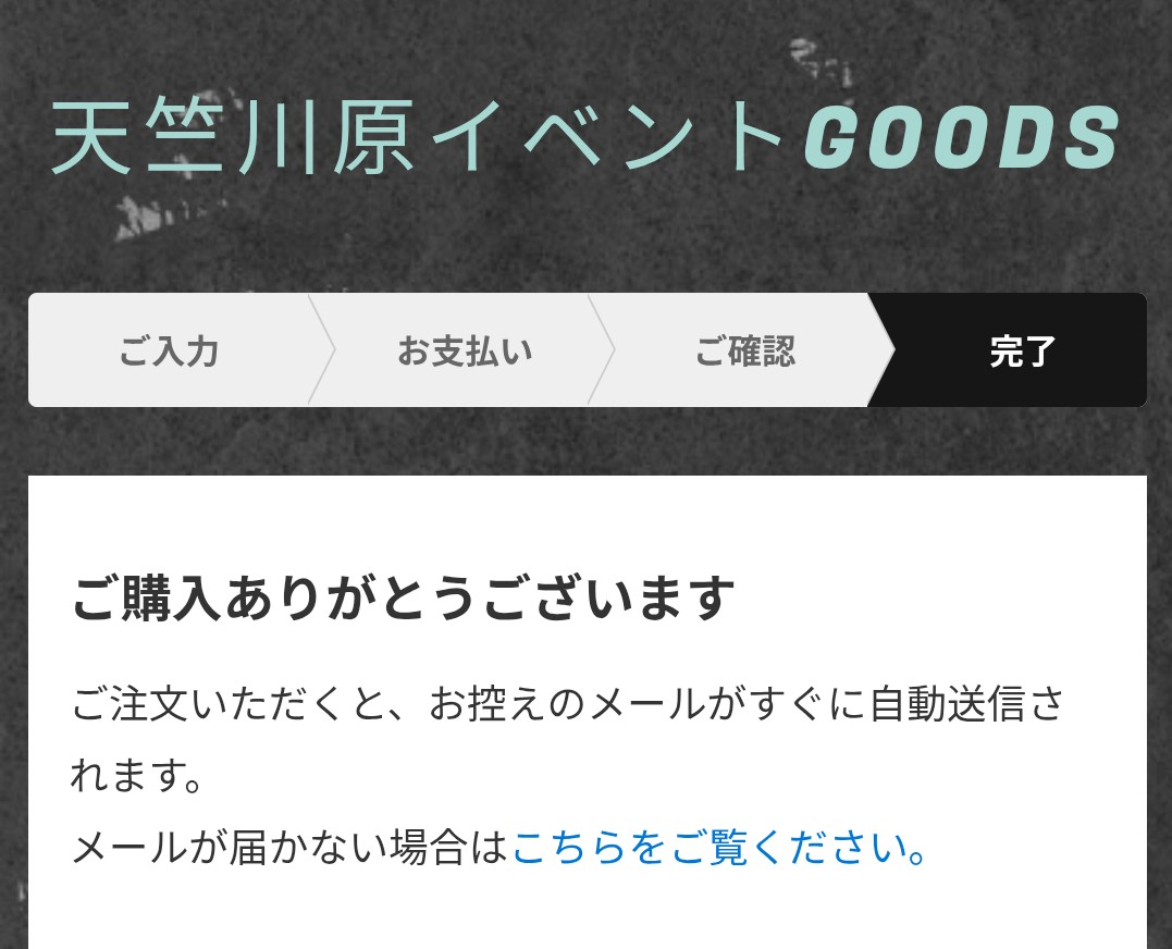 秋乃城 tweet media