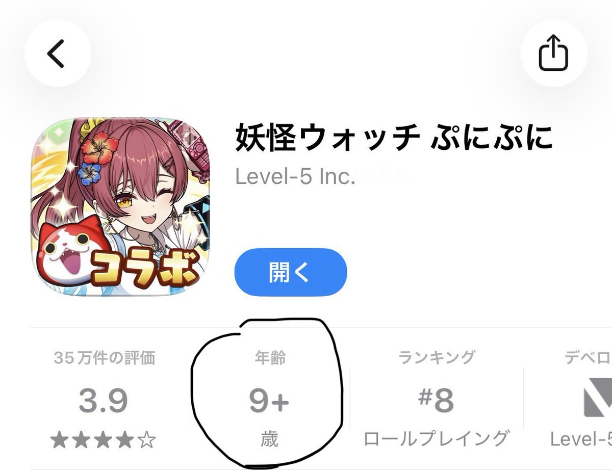 みるく相方Crown.Draw/👑 tweet media