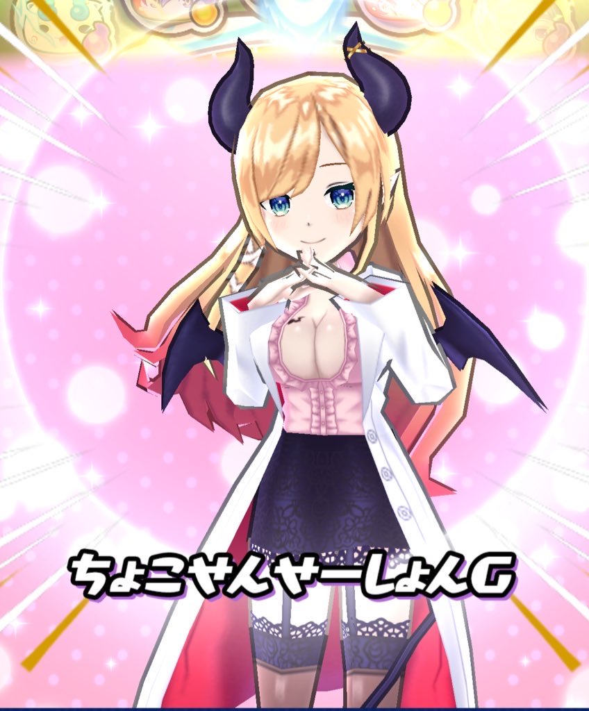 みるく相方Crown.Draw/👑 tweet media