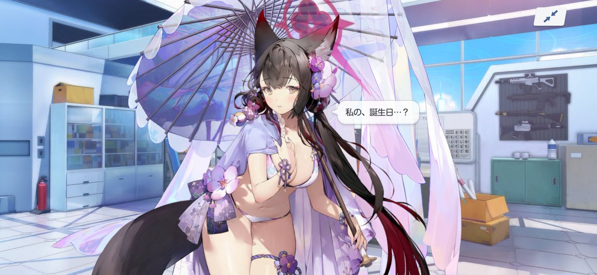 指揮官ぽてと先生 tweet media