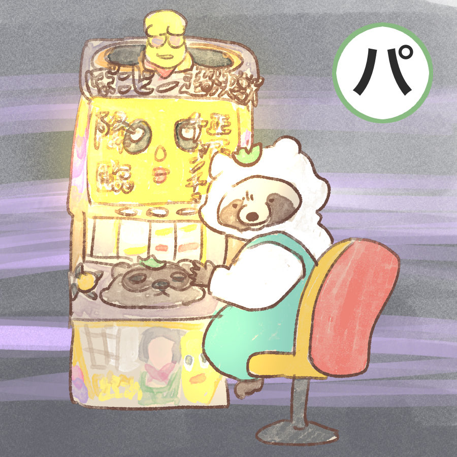 嫁の落書き:人はたまにしか描かないさんの投稿メディア