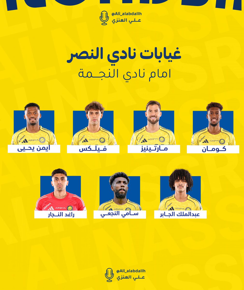 علي العنزي tweet media