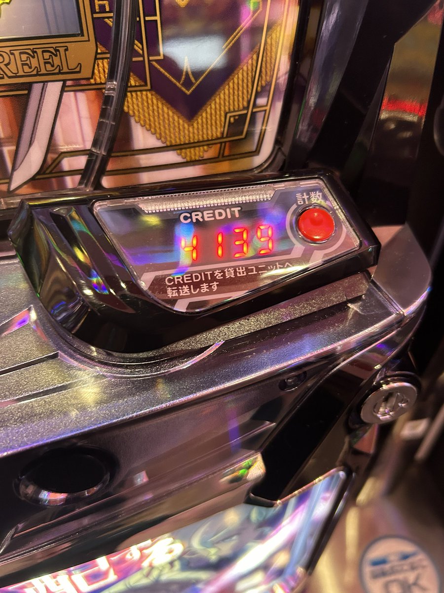 かわちゃん🍄どっこいしょ tweet media