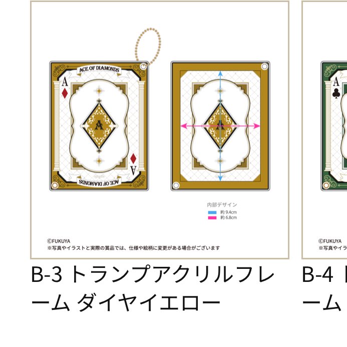 ぬれせんべい tweet media