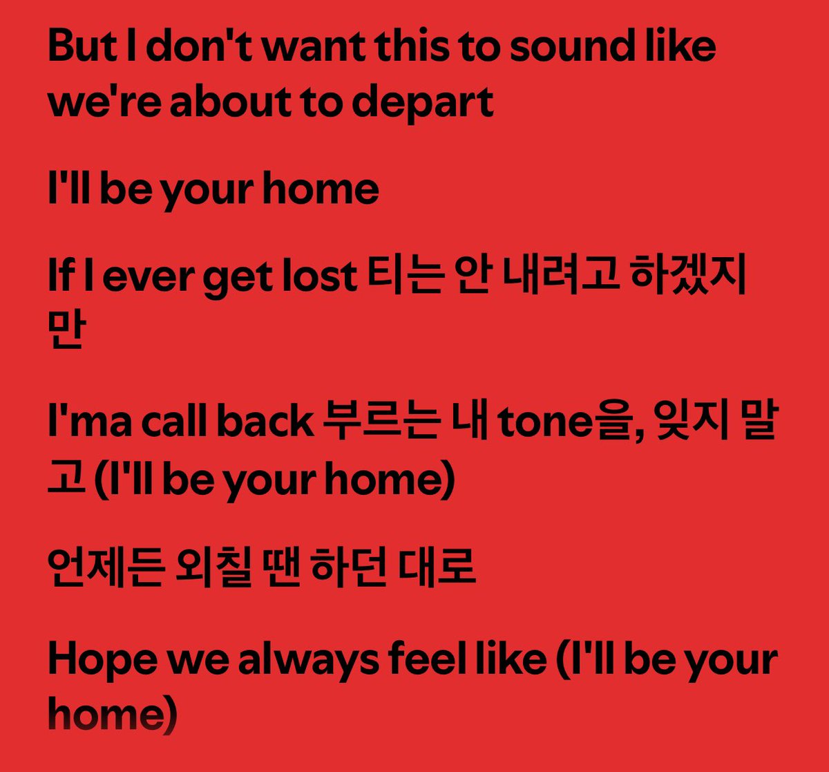 323CELERY's tweet photo. Mark please call back, we will wait for you🫂 https://t.co/N93sOL3nQB
