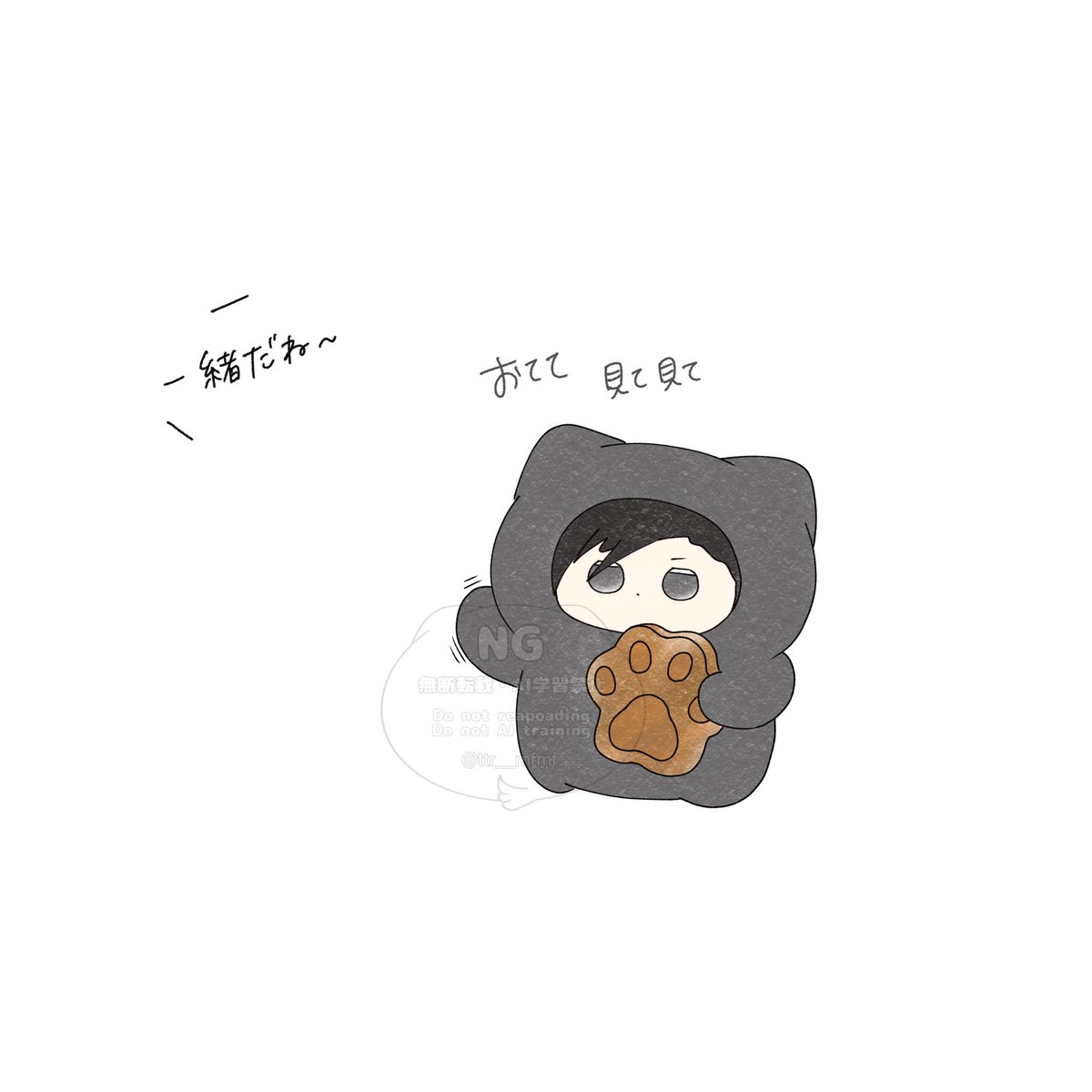 こまつ tweet media