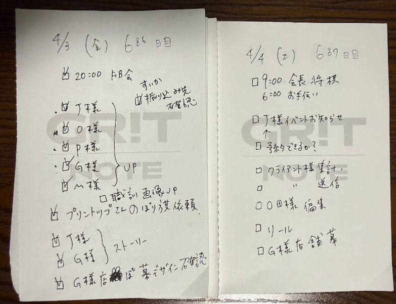 宮本雅美|webアシスタント tweet media