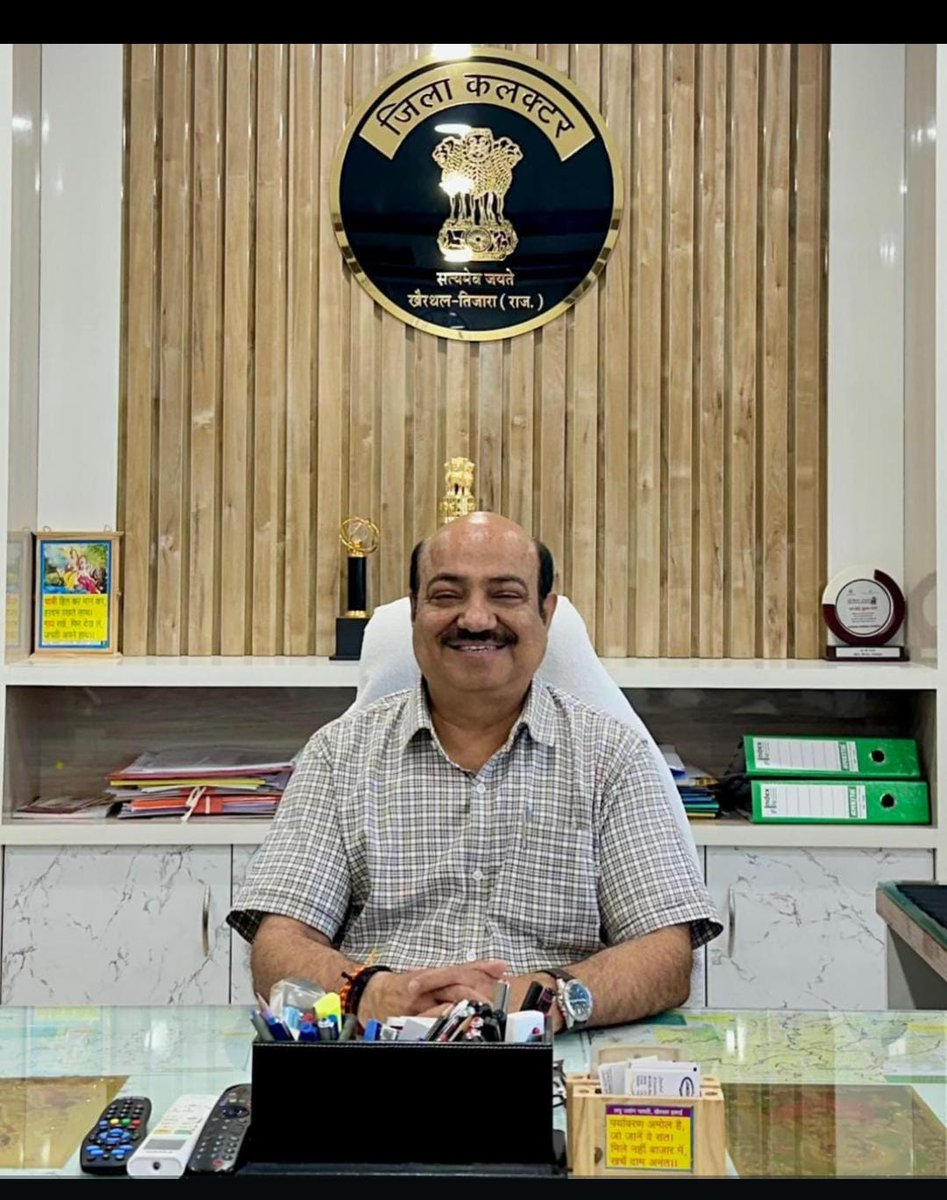 Adv. D.K.SHARMA tweet media