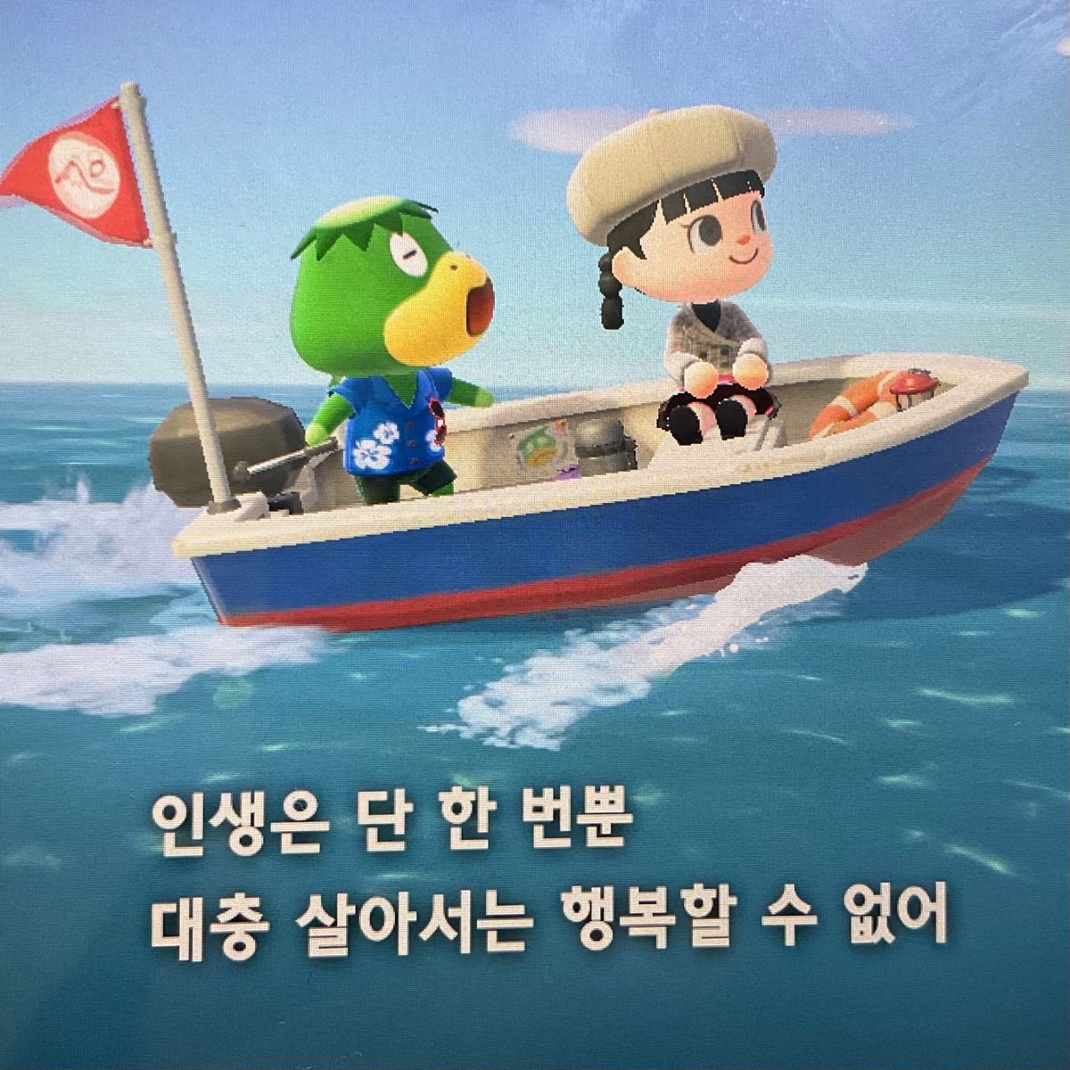 영단어공부를하자응응공부를해 tweet media