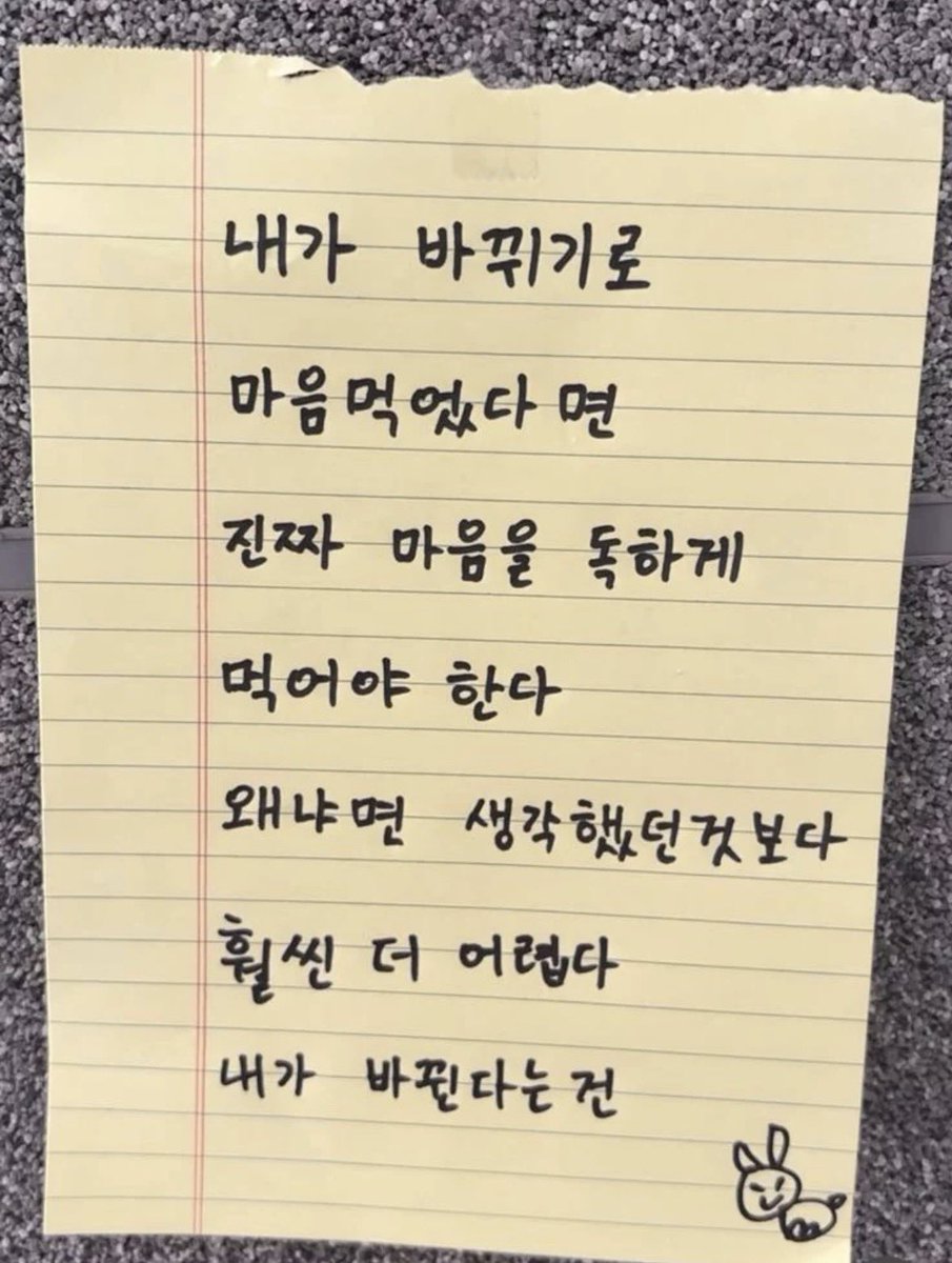 영단어공부를하자응응공부를해 tweet media