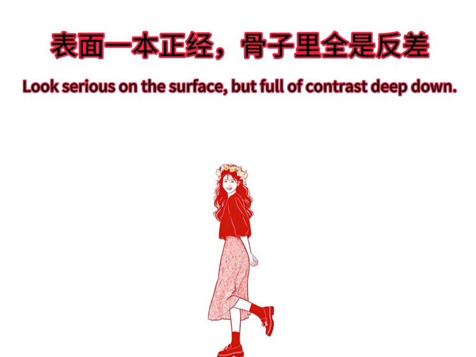 活菩萨大赛 tweet media