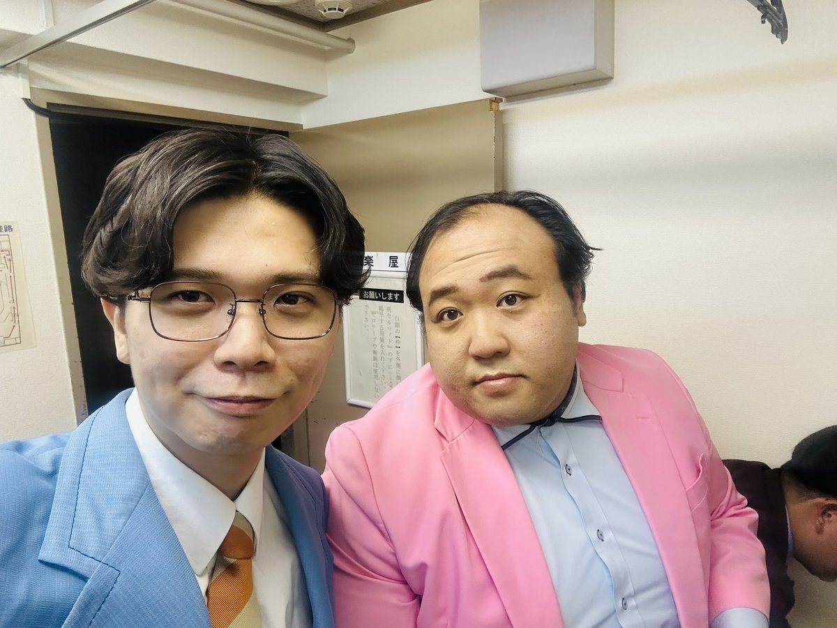 今日の大鶴肥満かなり美しかった！