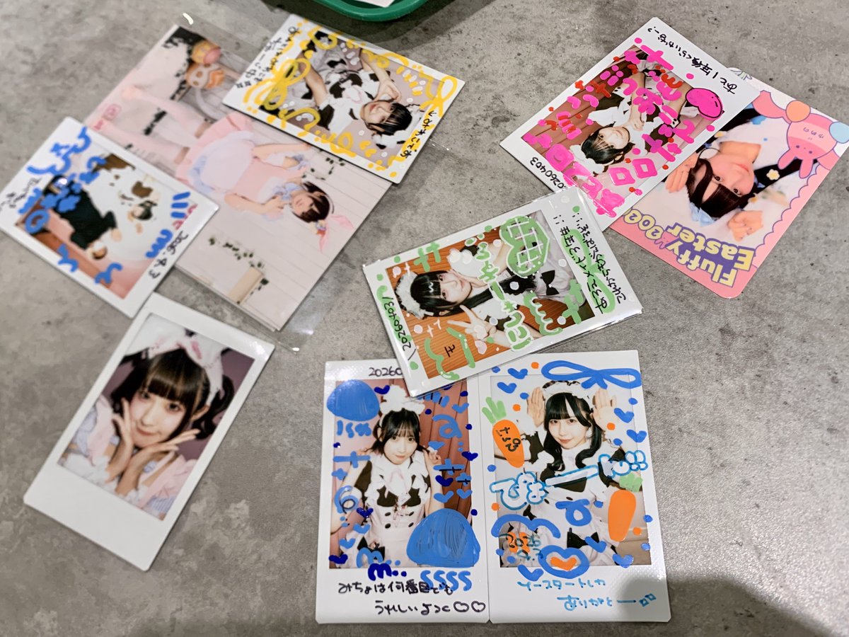 けんぴ🍠 tweet media