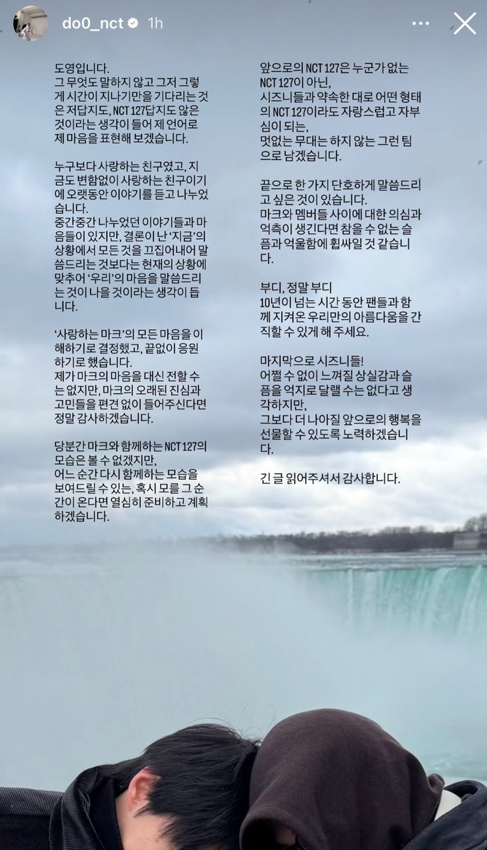 db,🍀🪽 tweet media