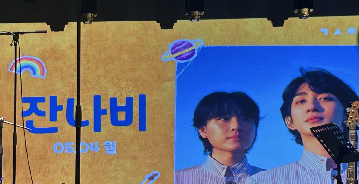 쟌나로와 tweet media